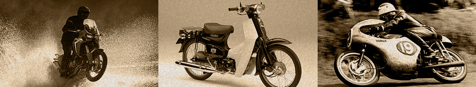 Honda motorcycle heritage