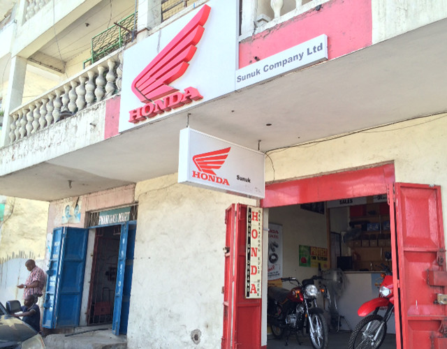 Sunuk Ltd, Mombasa