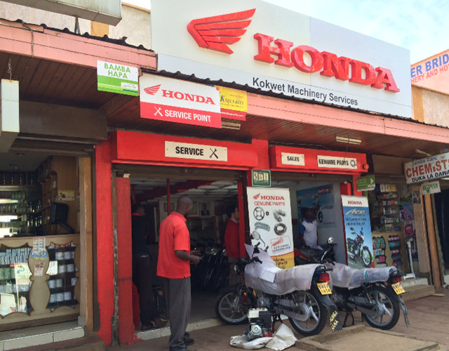 Kokwet Machinery services, Eldoret